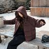 New Winter Cotton Coat Hooded Versatile and Loose Korean Cotton Coat Fashionable Warm Bread Coat Women's Jacket
