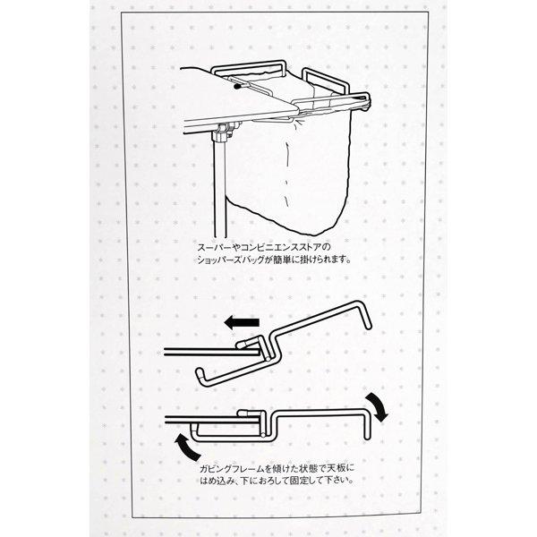 Snowpeak Gabling Frame Table Db 005