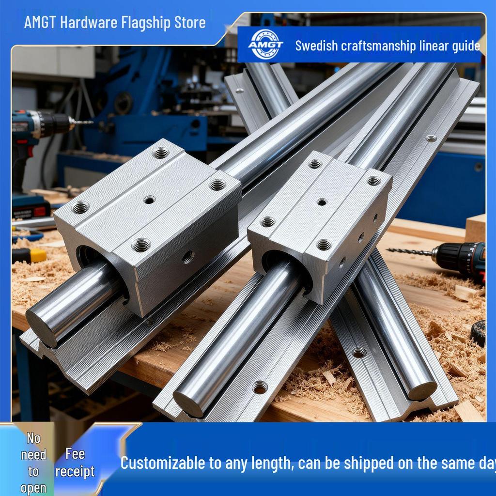 Glissière de guidage linéaire AMGT Swiss avec bride pour tables de scie à bois, axe optique SBR10/12/16/20 TBR