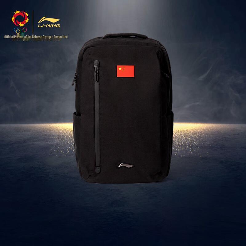 Li-Ning National Team Large Capacity Outdoor Backpack