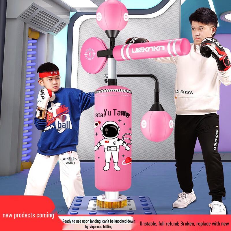 AIBEIJIAN Boxing Reaction Trainer with Speed Ball and Strike Target