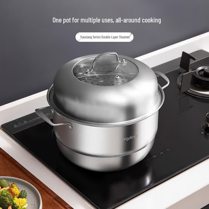 Longde Stainless Steel Steamer & Soup Pot