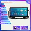 8G+128G Carplay 4G 2Din Radio Android 12 Car Multimedia Player for Buick Regal 1 Opel Insignia GPS Navi WIFI DSP 2din Intelligent Screen Auto Radio