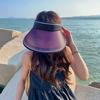 Anti-UV UV Protection Empty Top Visor Large Brim Lightweight Sun Protection Cap Breathable Korean Style Sunshade Cap for Summer