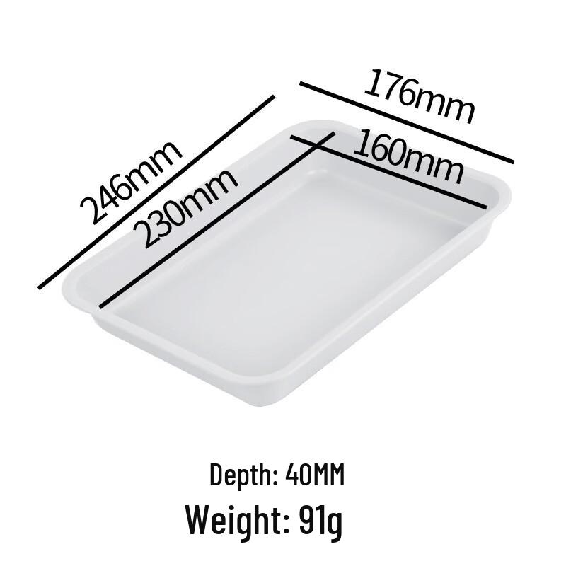 ZISIZ Rectangular Deepened Serving Tray