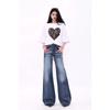 Women’s Retro Micro Flare Slimming Floor-Length Jeans for Spring/Autumn
