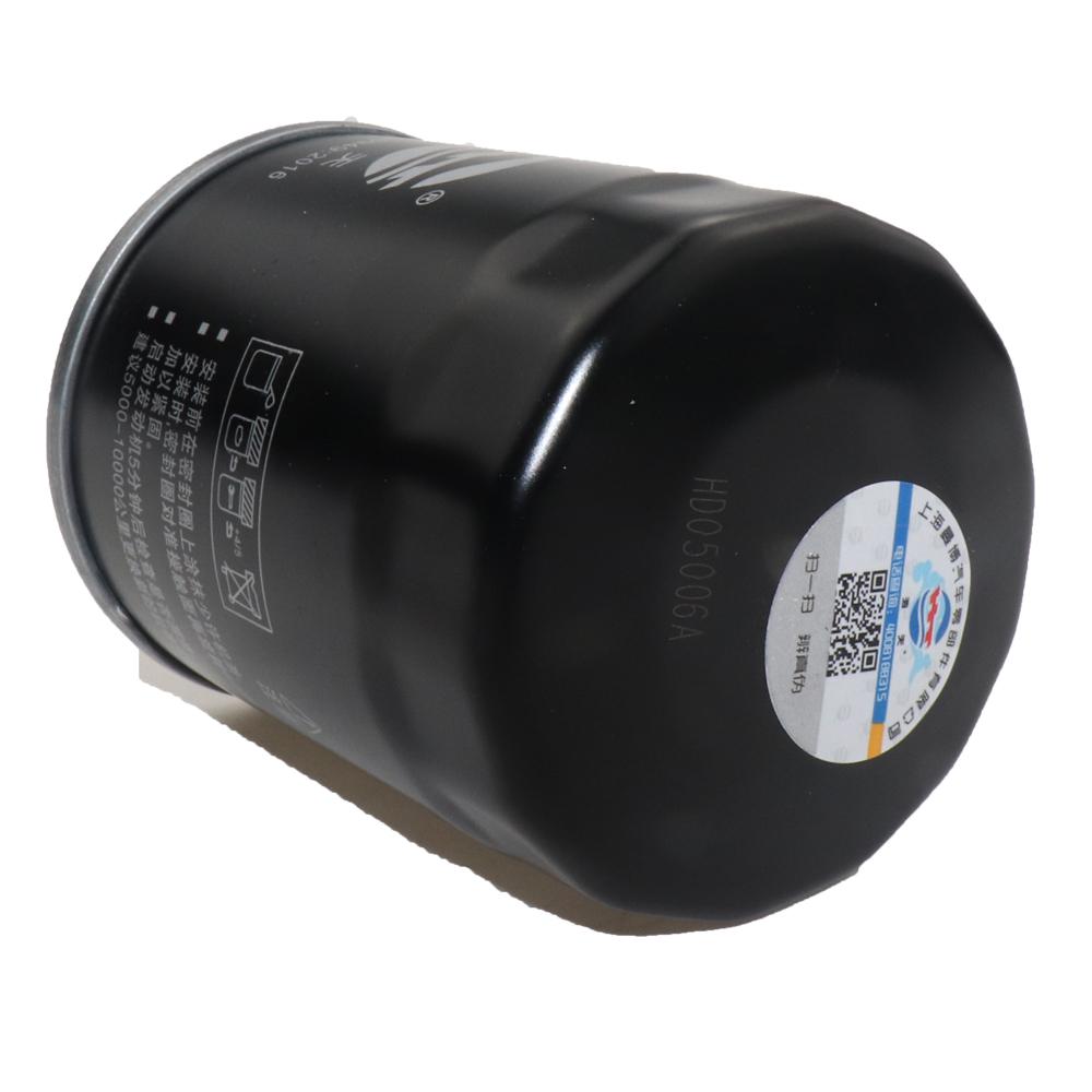 Car Oil Filter 15400-PLM-A02 FIT FOR HONDA CR-V(RT/RW)2017 CR-Z ZF 2011 2012 2013 2014 2015PIRE CV 2018