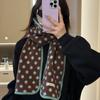 Atmosphere Premium Maillard Winter Warm Scarf Fair Island Knitted Fashion Korean Version Couple Shawl Scarf
