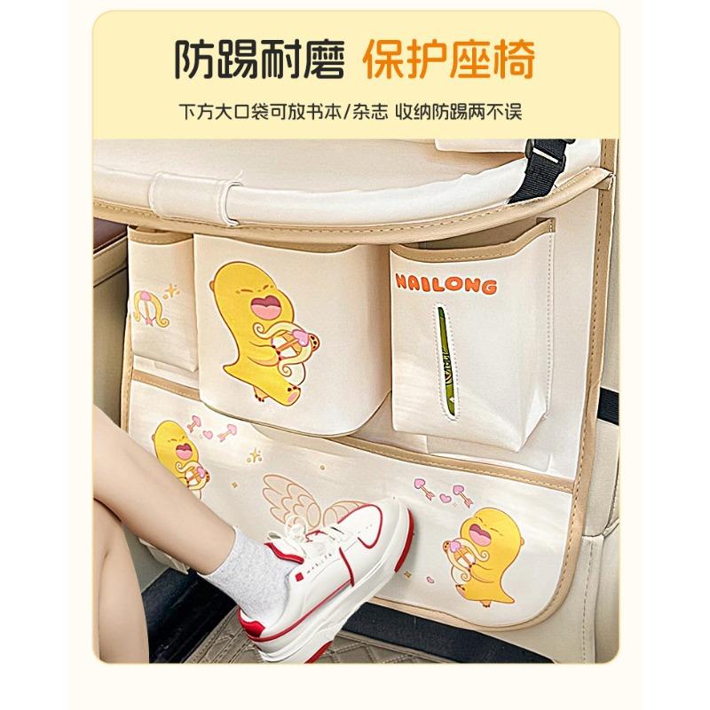 Car Seat Back Storage Bag Hanging Organizer With Foldable Table Board For Vehicle