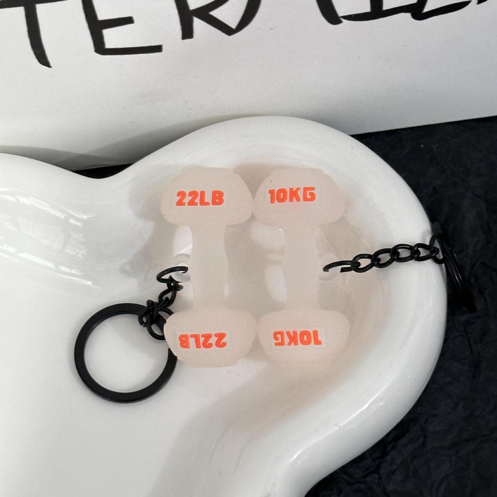 Miu Series Dumbbell Plate Keychain: Trendy Fitness Accessory & Sports Jewelry Gift