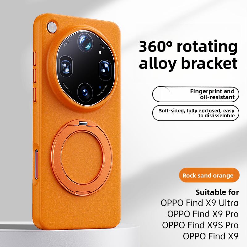 Für OPPO Find X9 Ultra Hülle Hart-PC Matt Mit Ringhalter Magnetische Schutz-Rückseite Hüllen Für OPPO Find X9S X9 Pro Schale OPPO Find X9s Pro orange