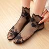 3-5 Pairs Women's Japanese & Korean Style Low-Cut Lace Socks - Breathable Thin Cotton Boat Socks