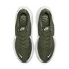 NIKE Men's Revolution 8 Running Shoes