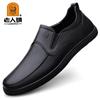 Doudou shoes men hollow breathable one pedal casual leather shoes soft sole comfortable driving