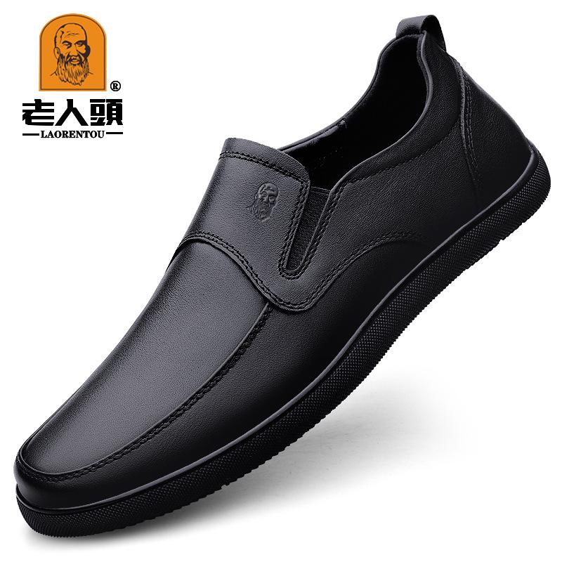 Doudou shoes men hollow breathable one pedal casual leather shoes soft sole comfortable driving