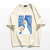 Men Owersized T-Shirt Funny Two Confused Ducks Print Summer Fashion T Shirt Hip Hop Unisex High Quality  Short Sleeve Tee