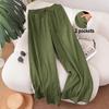 Plus Size Women's Elegant Elastic Waist Lace-Up Casual Trousers with Pockets for Spring and Summer Vacations