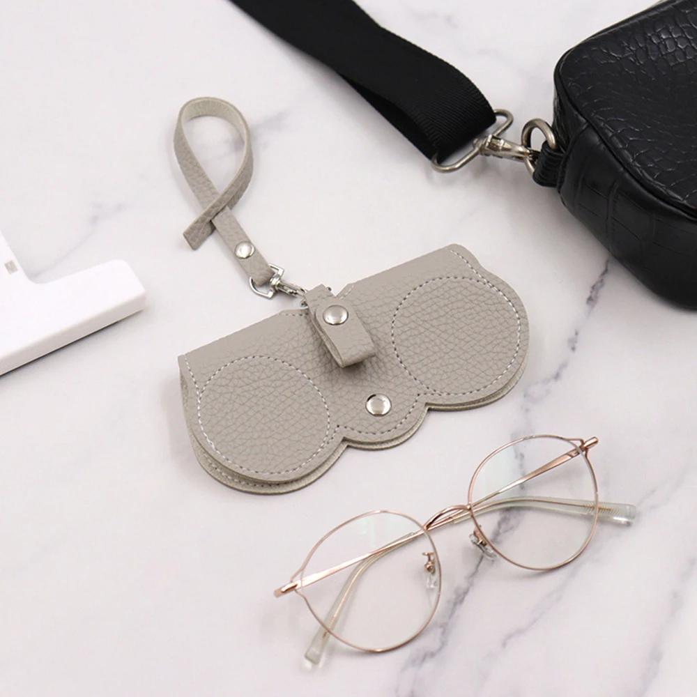 PU Leather Sunglasses Storage Bag Portable Reading Glasses Protective Cover Lightweight Travel Hanging Eyewear Holder
