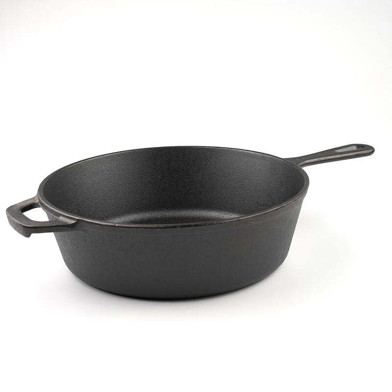 Zhi Shi 26cm Cast Iron Multi-Purpose Pan