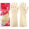 UOSU Latex Household Cleaning Gloves