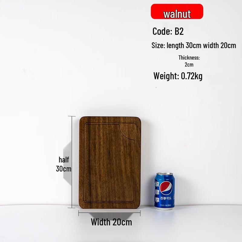 Ru Han Black Walnut Wood Serving Tray