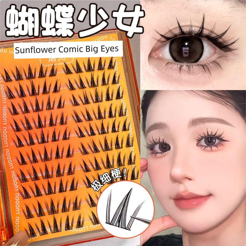 

Glue-Free Butterfly Girl Fake Eyelashes! Horizontal Lengthened Eyes Easiest for Match Novice Net Sense Cartoon Natural Simulation Soft 10 Rows of Butterfly Girls [Glue Style]