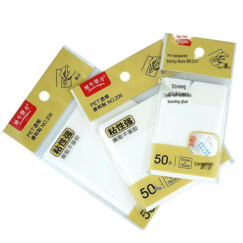 Waterproof Transparent Sticky Notes, Japanese and Korean Style, Writable for Students, Internet-Inspired Design.