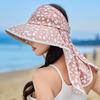 Leopard Print Big Eaves Shawl Empty Top Sun Protection Hat For Women, Uv Protection And Small Face Can Tie Ponytail Sun Hat