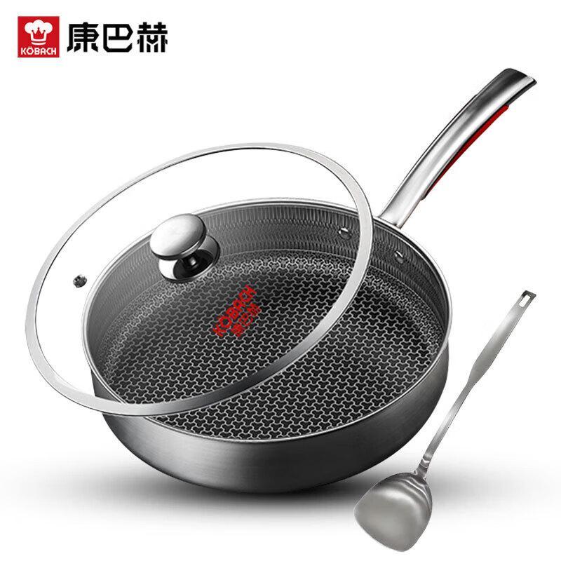 Kangbach 3rd Gen 26cm 316L Stainless Steel Non-stick Frying Pan with Spatula