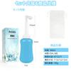Voocye Portable Manual Butt Portable Large Portable Hot Water For Nursing Hygiene Waterproof Storage Bag Included Washlet, Washer, Bidet, 360ml,