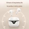 Yidian AD-4042 TWS Bluetooth Earbuds