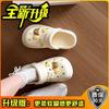Thick-soled hole shoes women's summer outer wear cartoon cute new heightening non-slip bag head cool slippers