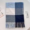 Scarf New imitation cashmere color plaid scarf female Korean version autumn and winter plaid scarf fringed shawl scarf