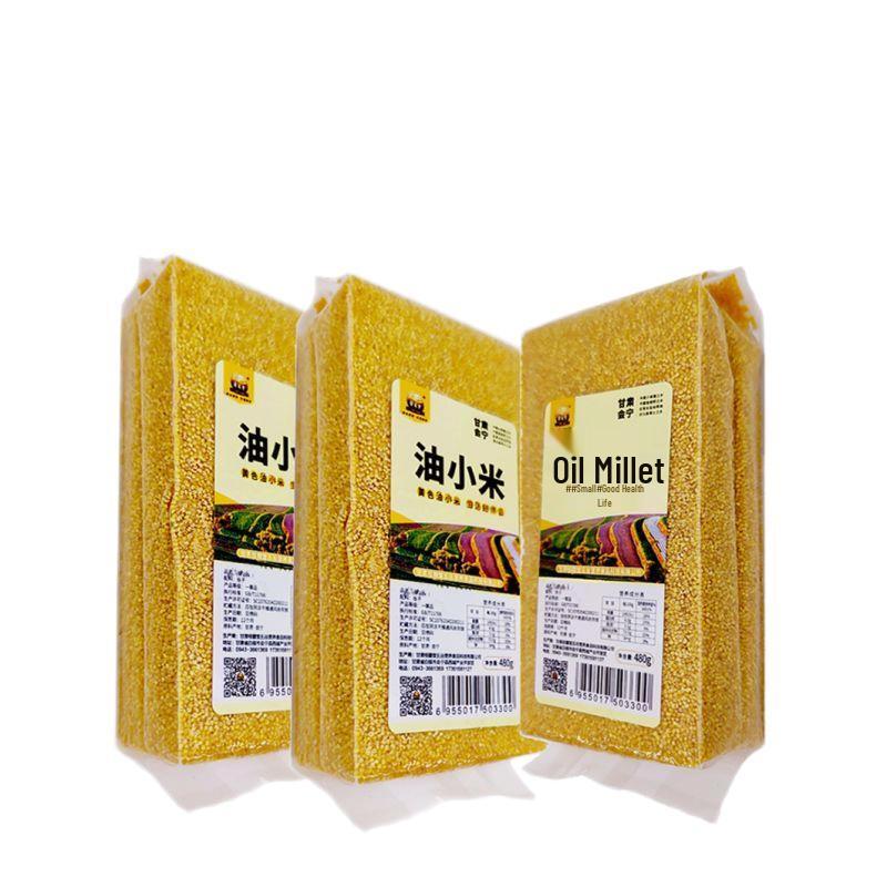 Gui Fu Tang Huining Specialty Oil Millet