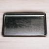 48cm Black Keyaki Kaiseki Tray with Lacquer Made in Japan J-kitchens (6 shaku) Non-Slip (ABS Resin)