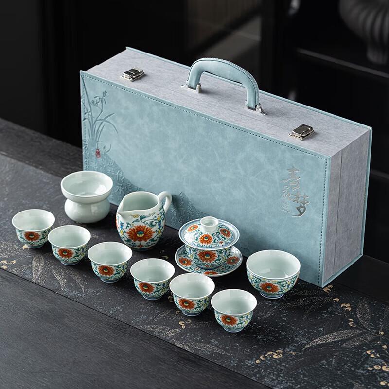 Hongyu Doucai Series 11-Piece Ceramic Tea Set