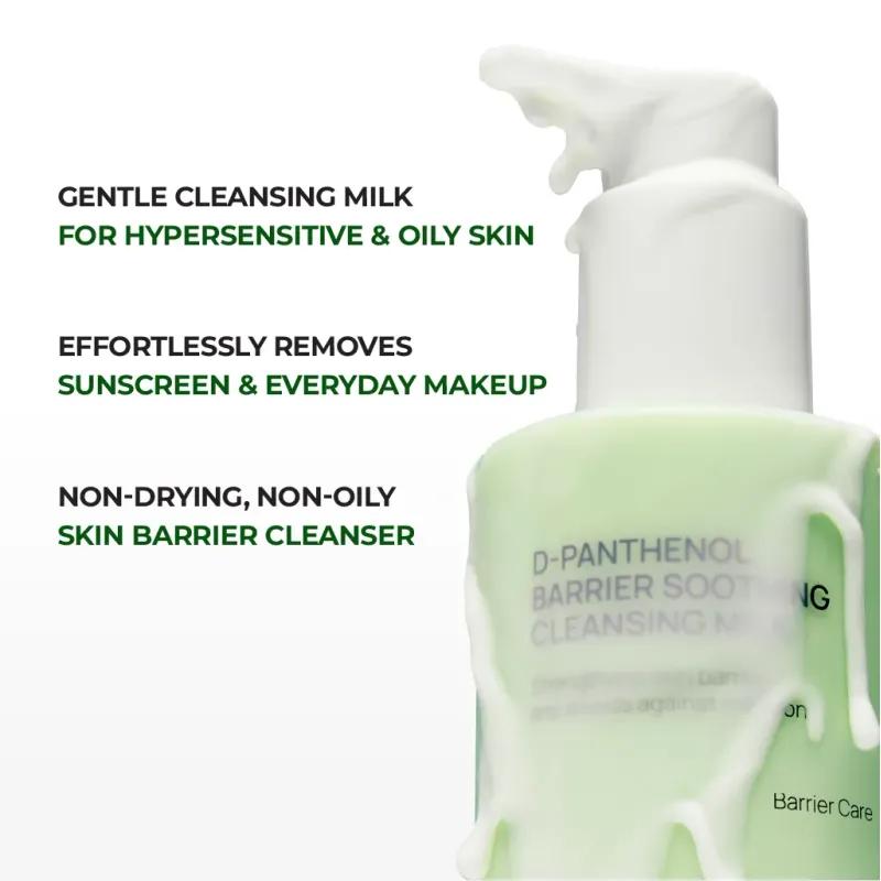 jumiso D-Panthenol Barriere Beruhigende Reinigungsmilch 300ml