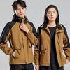Unisex Windproof Embroidered Team Jacket for Men Women Hiking Workwear Travel Outdoor Jackets
