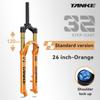 TANKE Bike Fork Rebound Adjustable MTB Air Front Suspension 26/27.5/29 Inch 120mm Travel Quick Release Fork Bicycle Accessories