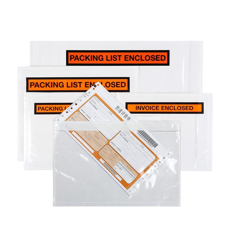 Fuda Transparent Adhesive Packing List Pouch