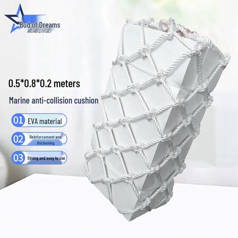 Marine EVA Dock Fender Block