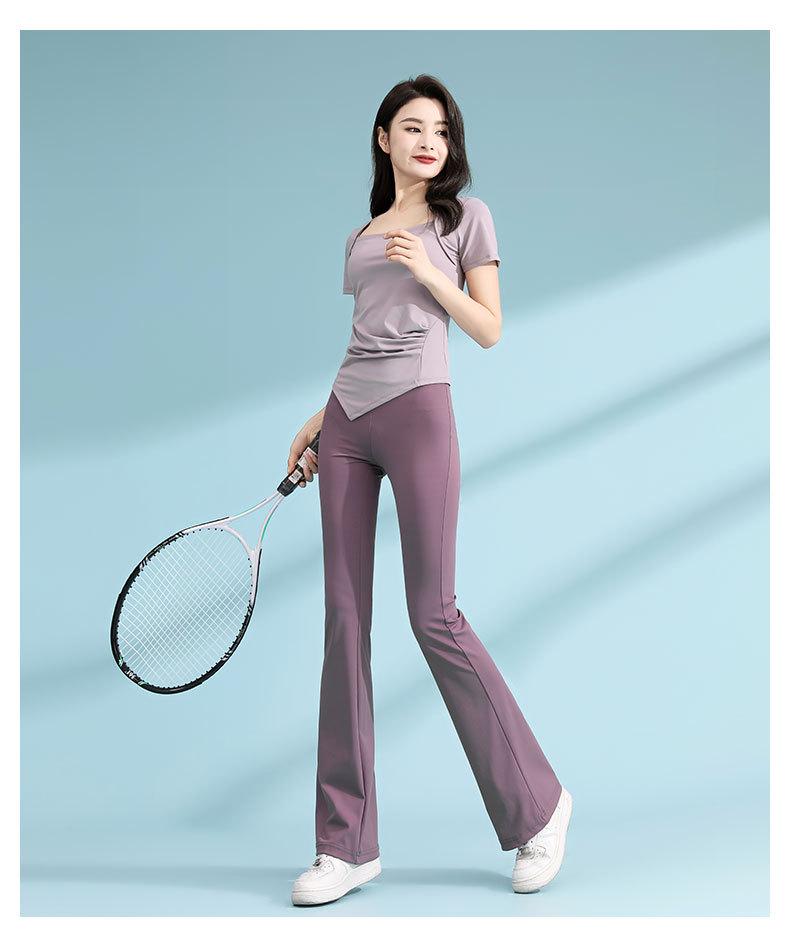 Eleganter Damen-Yogaanzug: Herbstkollektion 2025 – Premium Casual Sport Set mit Micro-Flared-Hose