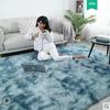 Nordic Tie-Dye Non-Slip Plush Carpet for Living Room & Bedroom - Children's Sofa Rug