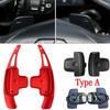 For Mercedes-Benz A Class A180 A200 A220 A250 W176 2013-2015 Car Steering Wheel Shift Paddle Aluminum Alloy Car Styling Extender