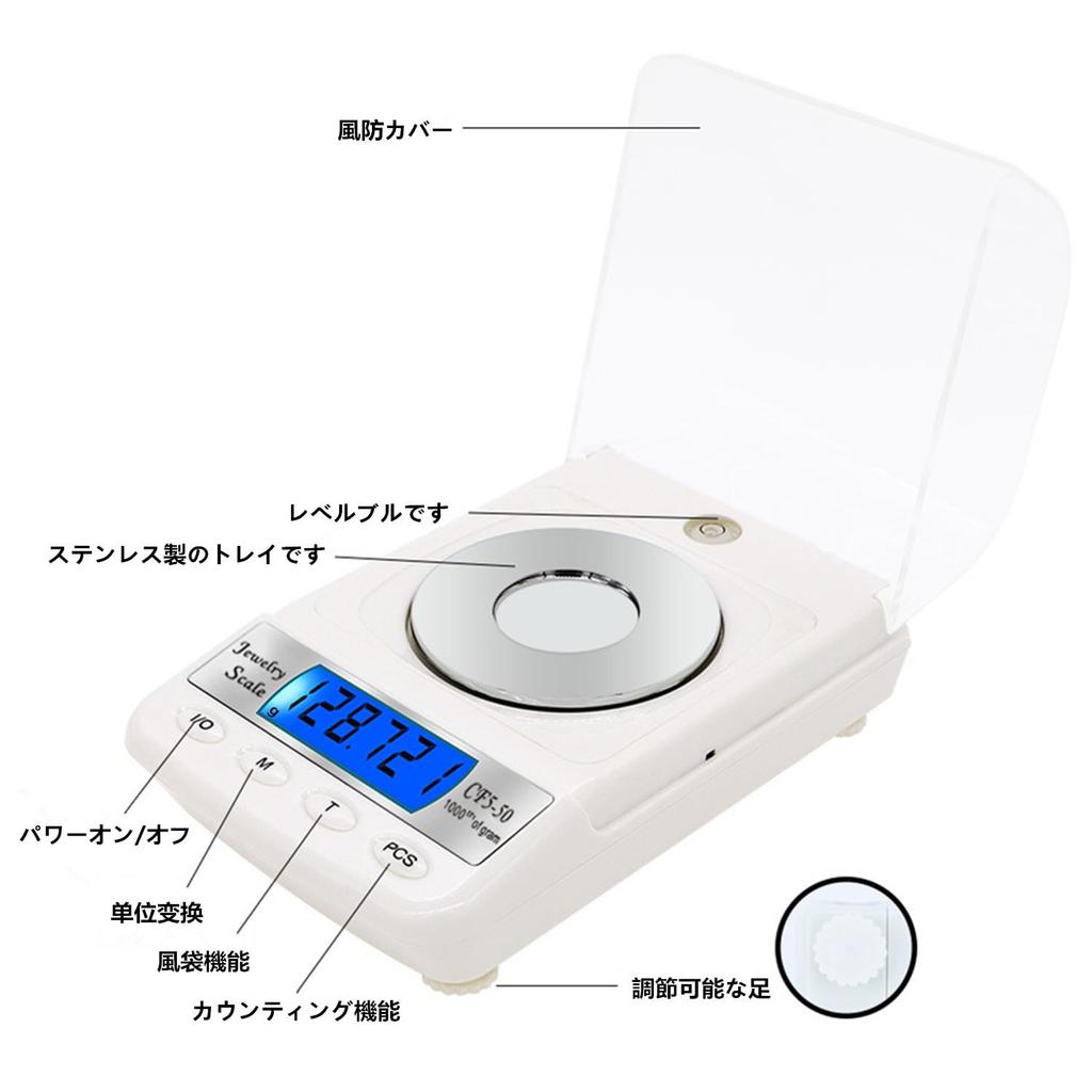 Precision Scale X 100g Precision Electronic Scale Scale Upgraded Digital Electronic Balance Weighing Instrument Scale Digital Scale Precision Scale