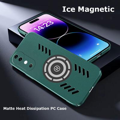For Vivo S19 S18 S18e S17 S17t S17e S16e S16 S15e S15 S12 Pro Ice Magnetic Heat Dissipation Matte PC Case Breathable Cooling Cover Shell