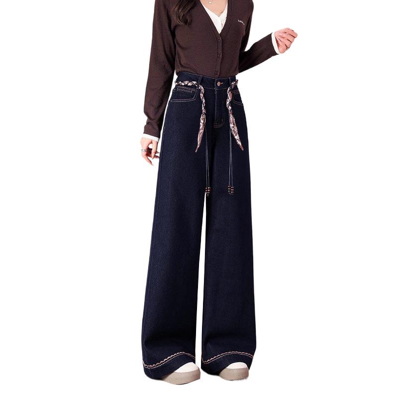 Women's Dark Blue Wide-Leg Jeans - Loose, Floor-Length, Stylish & Versatile for Spring, Autumn, Winter 2026.