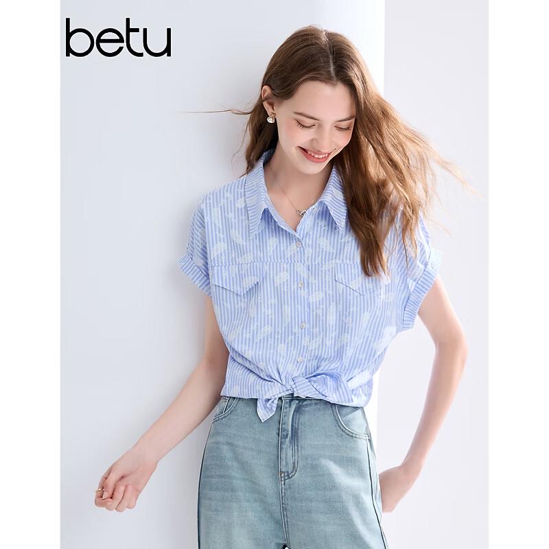 BETU Women's Printed Striped Short-Sleeve Shirt