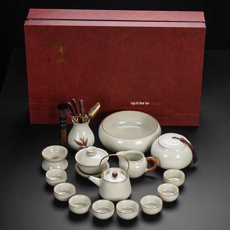Qiwei Ru Kiln Ceramic Kung Fu Tea Set