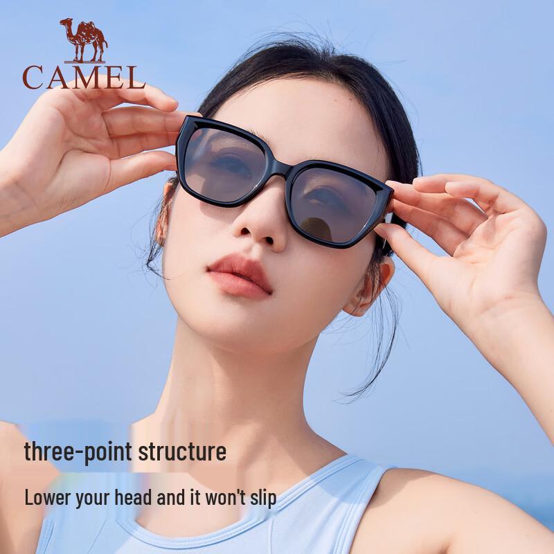 CAMEL Cat-Eye UV Protection Sunglasses